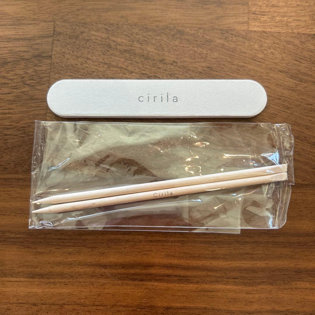 Cirila ネイルライトセット