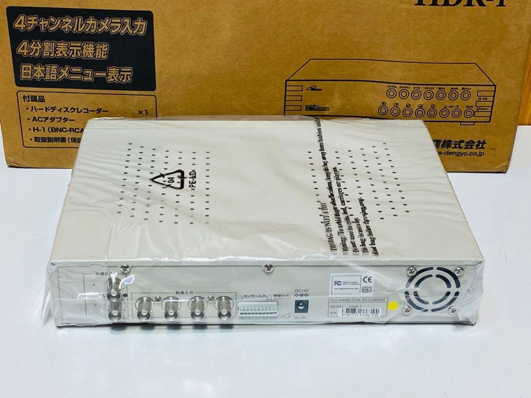 コロナ Telstar ハードディスクレコーダー HDR-I 新品