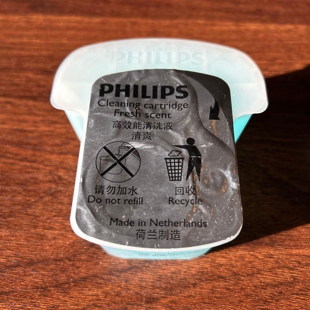 Phillips 電動シェーバー series 9000 2021年製