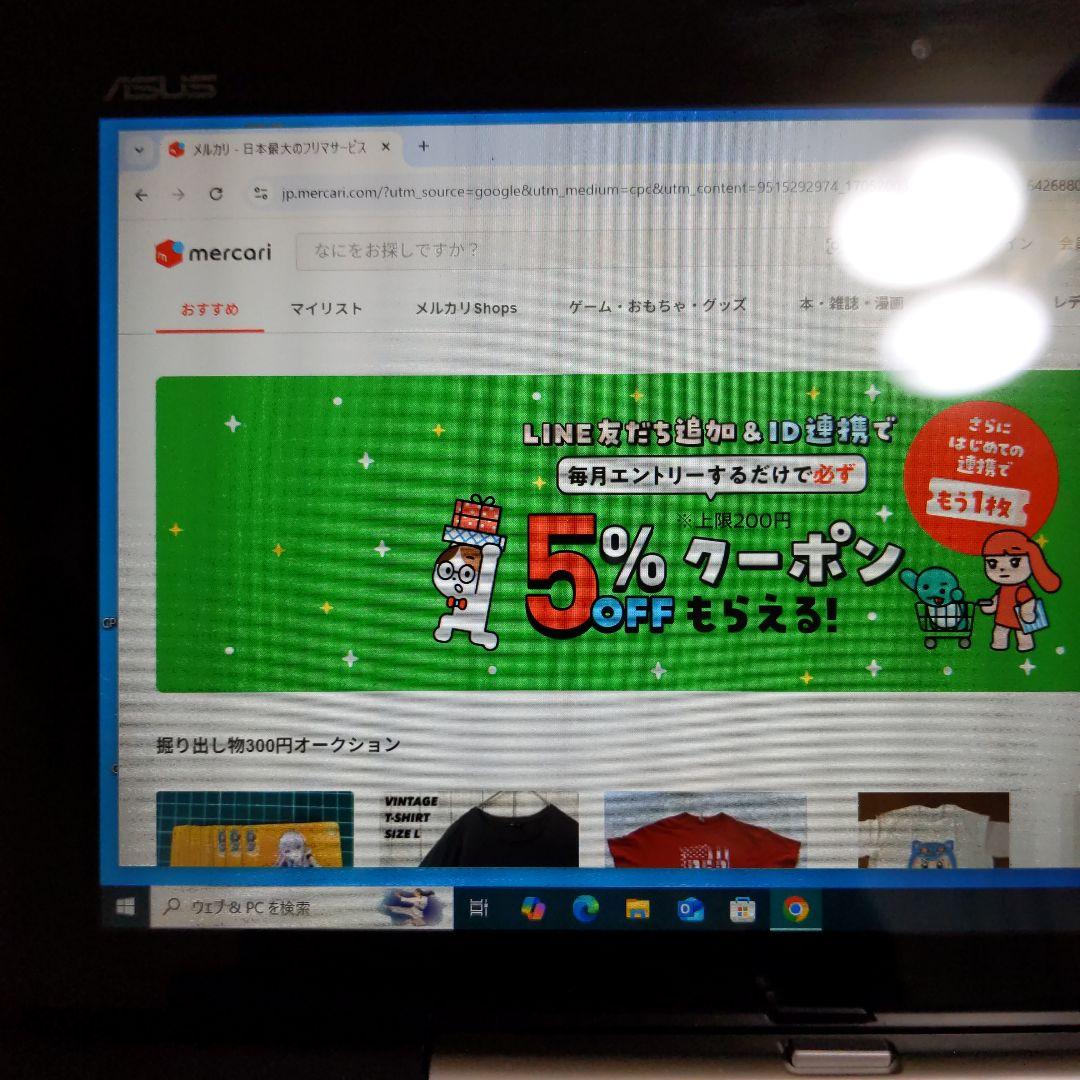 ノートPC　ASUS T100TAF Windows10 10.1 SSD