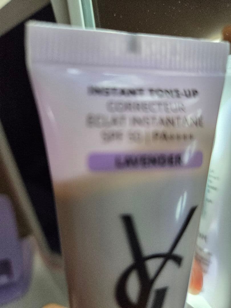 YSL TOP SECRETS インスタント トーンアップ ラベンダー 40ml