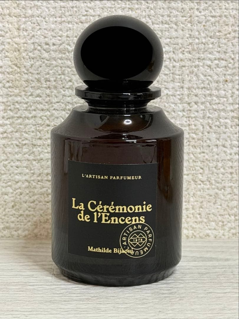 ラ セレモニー ドゥ ロンソン 75ml ラルチザン パフューム　香水
