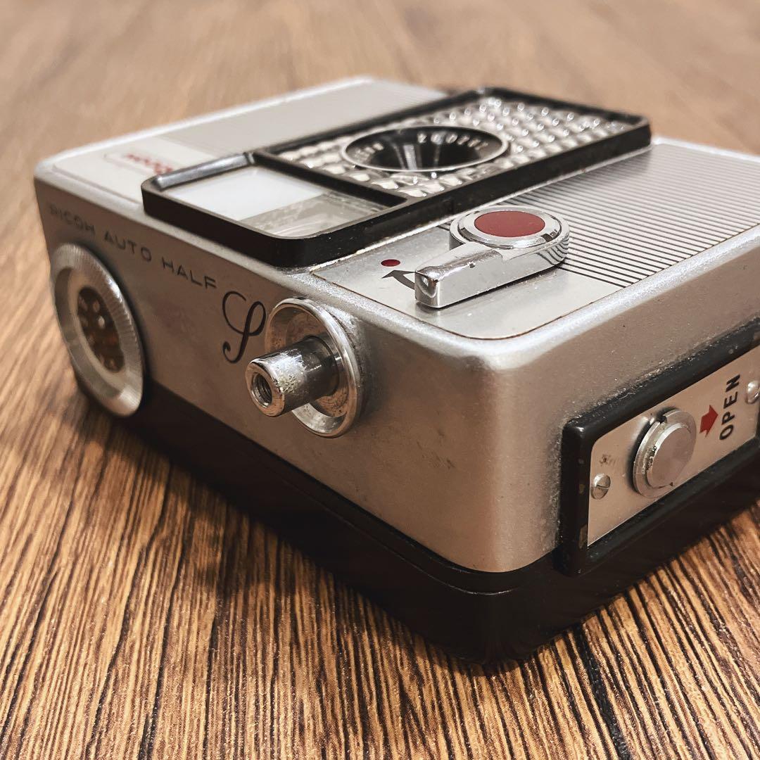 【シャッターOK】RICOH AUTO HALF S フイルムカメラ リコー