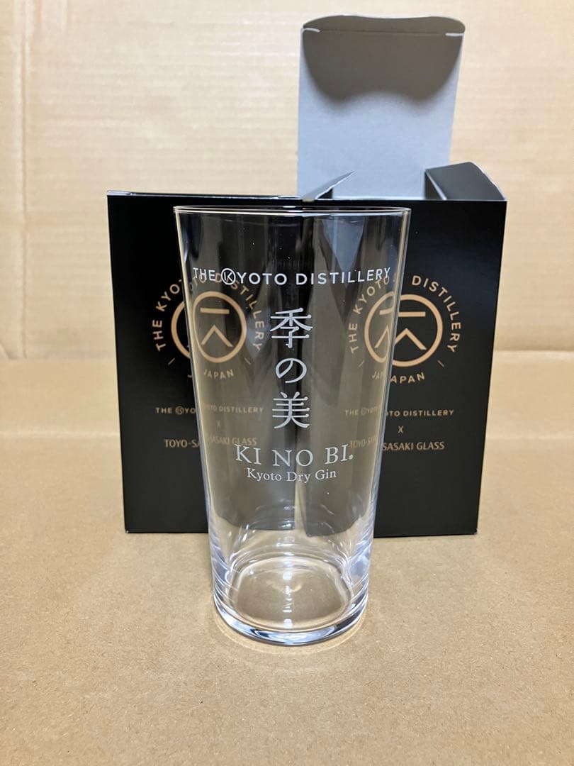 ★【新品未使用】桐箱入り 季の美 ジン タンブラー グラス 2脚 GIN