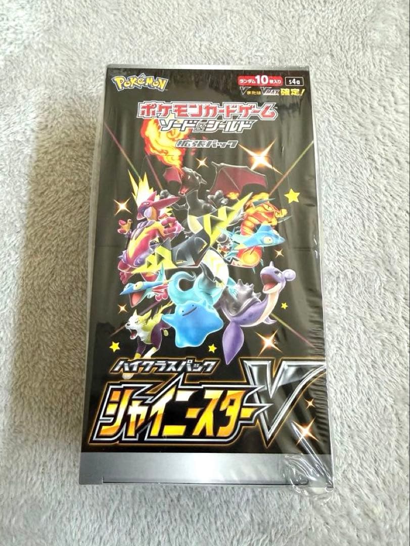 ポケモンカードゲーム BOX シャイニースターV 未開封シュリンク付き