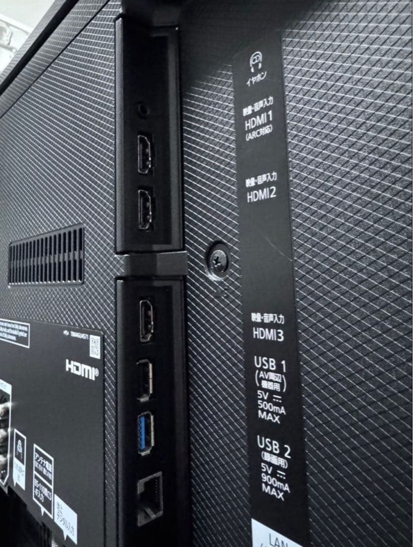 パナソニック ビエラ 43V型 液晶テレビ TH-43GX755 2019年製③