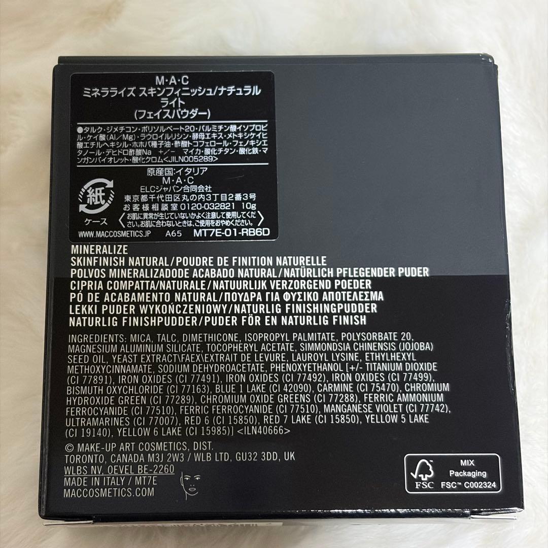 国内正規品 ★ MAC ミネラライズ スキンフィニッシュ ナチュラル ライト