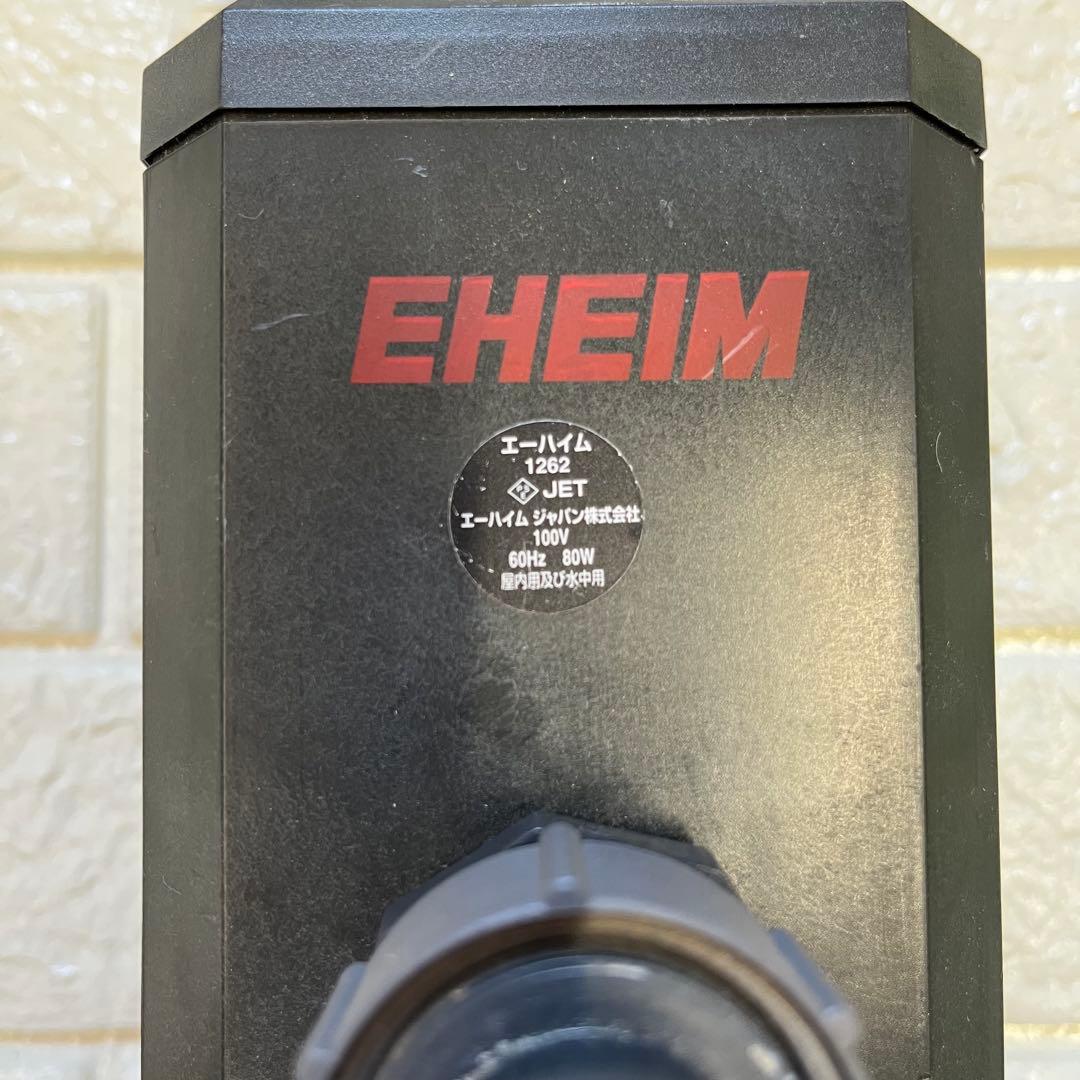 水陸両用ポンプ エーハイム 1262 60Hz 西日本用 EHEIM ドイツ製