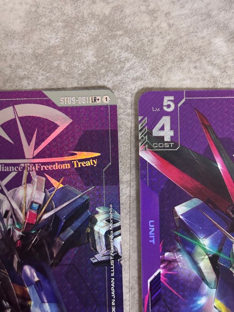 インパルスガンダム＆フォースインパルスガンダムパラレルセット