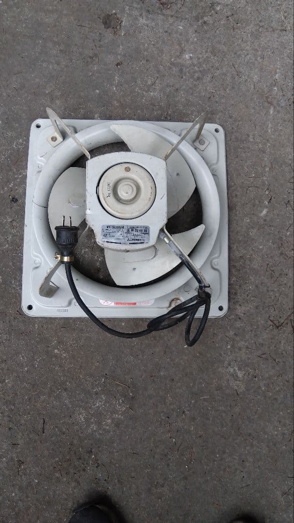 三菱 MITSUBISHI 有圧換気扇 30cm ファンEF-30BSB
