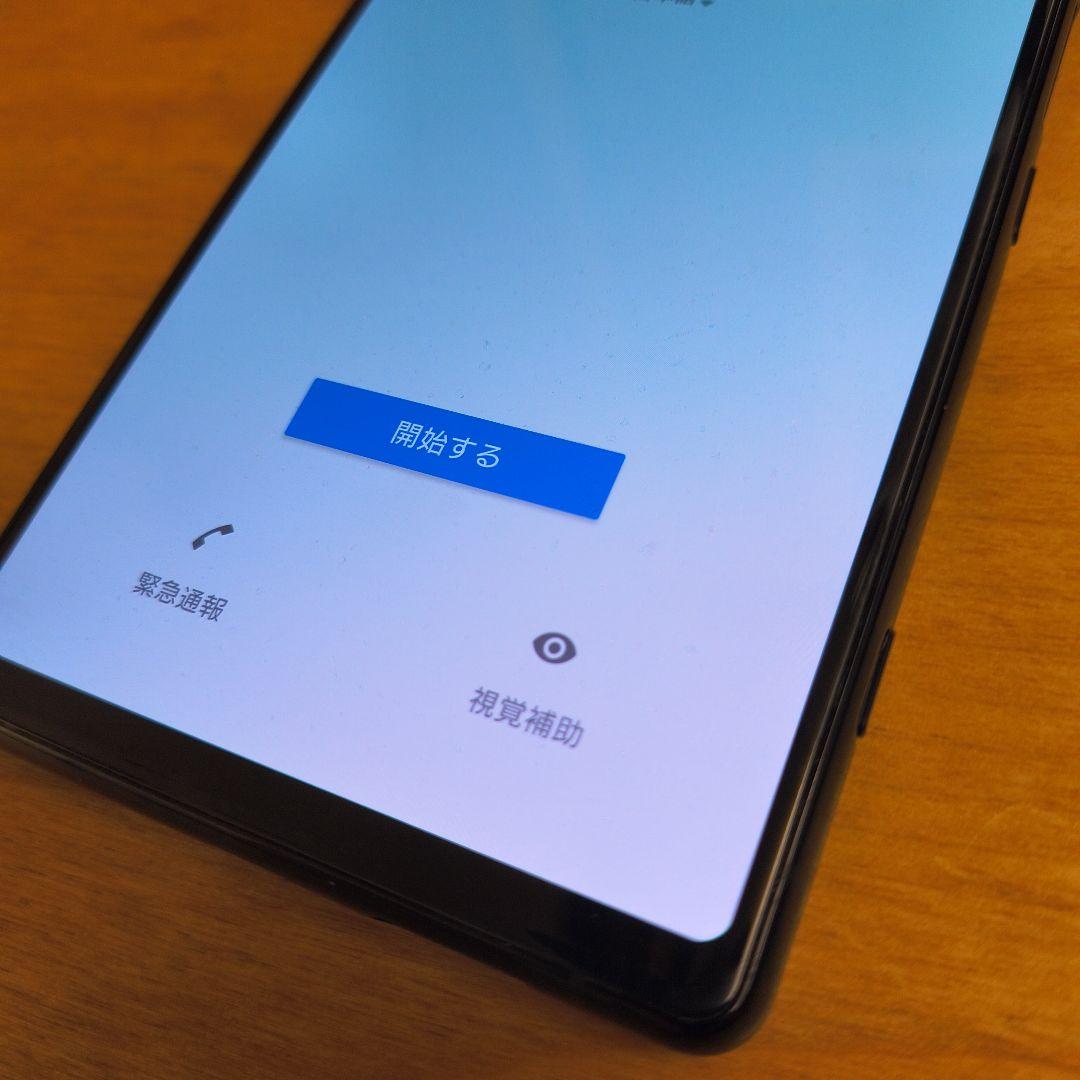 Sony Xperia 1 SO-03L ブラック Android