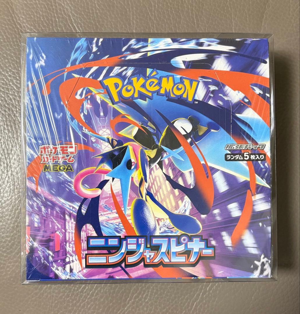 ポケモンカードゲーム ニンジャスピナー 1BOX シュリンク付き 新品未開封