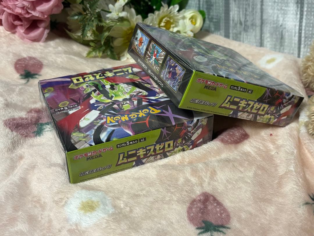 最終☆ポケモンカードゲーム☆ムニキスゼロ☆2BOX☆新品未開封シュリンク付き