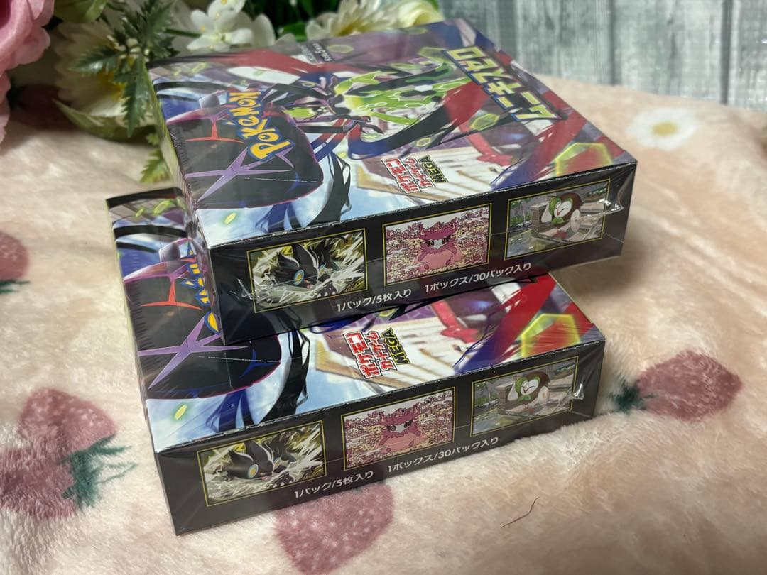 最終☆ポケモンカードゲーム☆ムニキスゼロ☆2BOX☆新品未開封シュリンク付き