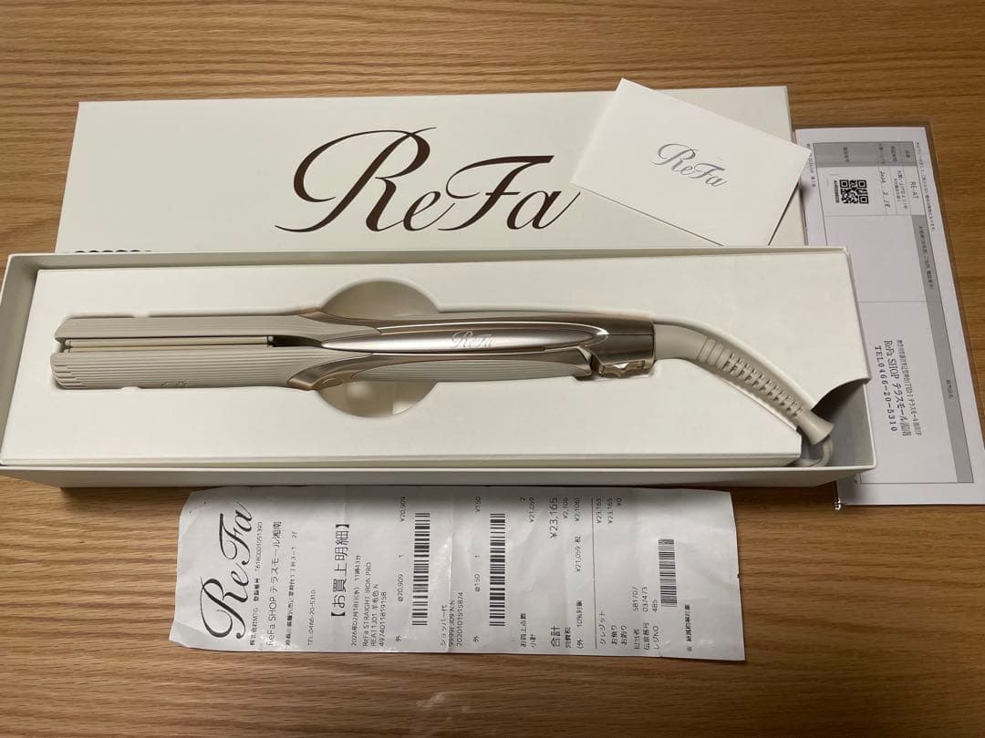 【極美品】 ReFa ストレートヘアアイロンプロ　アイボリー