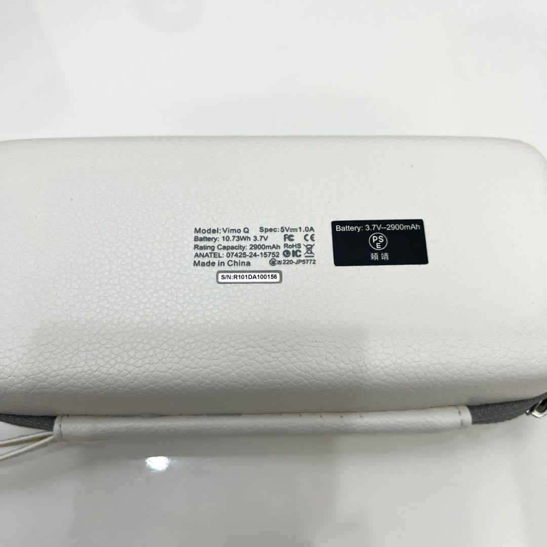 COMICA Vimo Q ホワイト