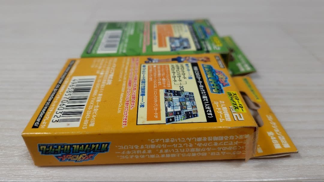 ★新品未開封 メダロット スターターボックス vol.2 カブト＆クワガタセット