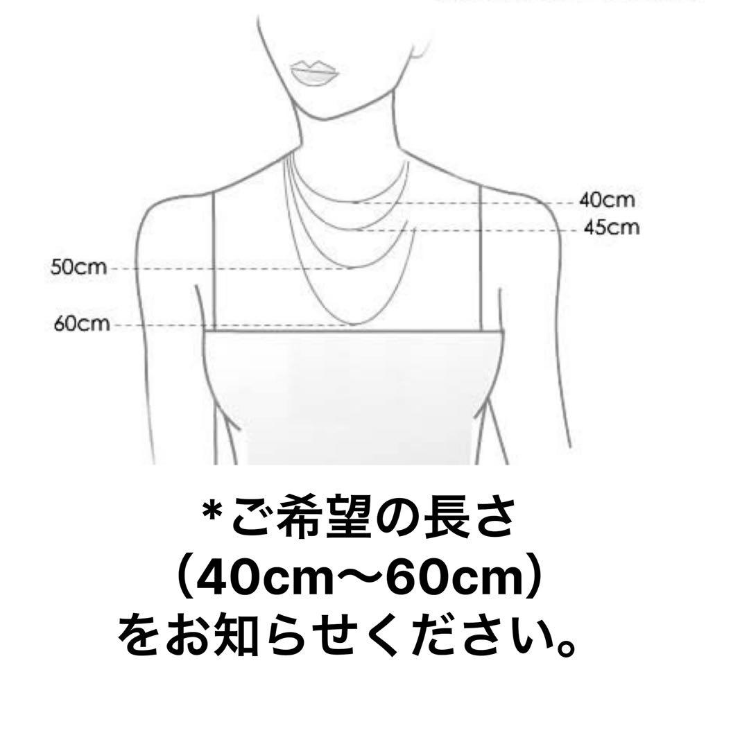 サンストーン・生命の樹デザインネックレス ( MT73)