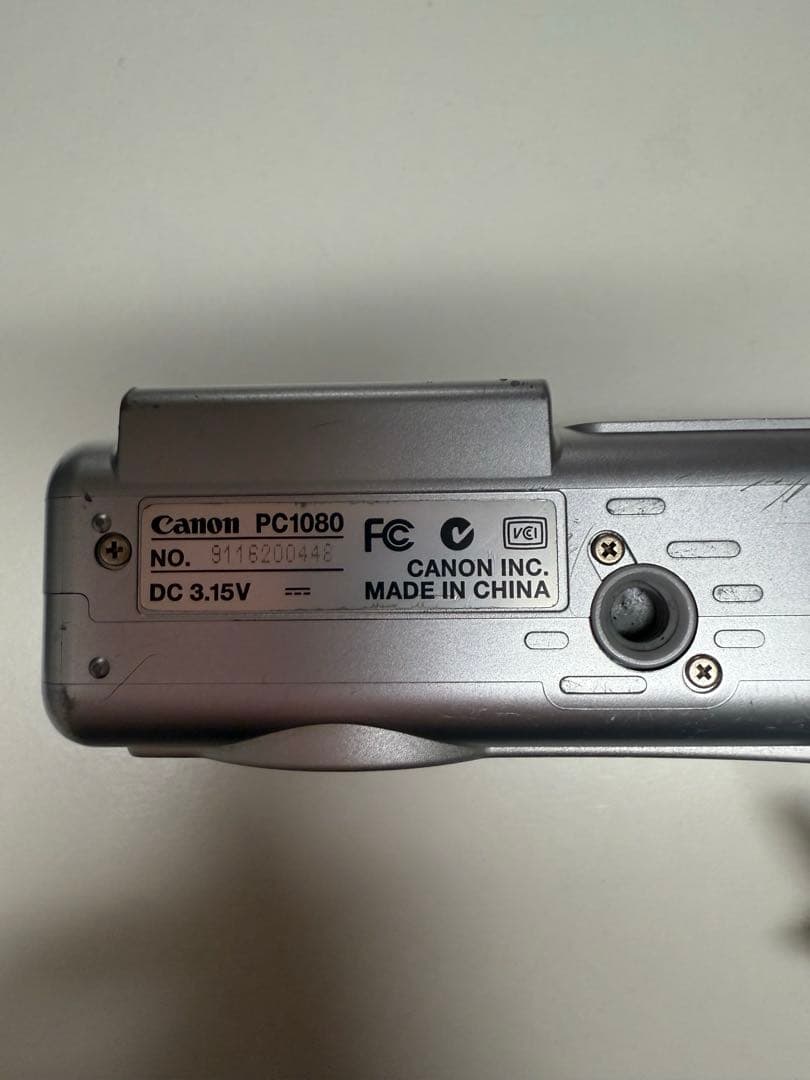 Canon PowerShot A400 シルバー　デジタルカメラ