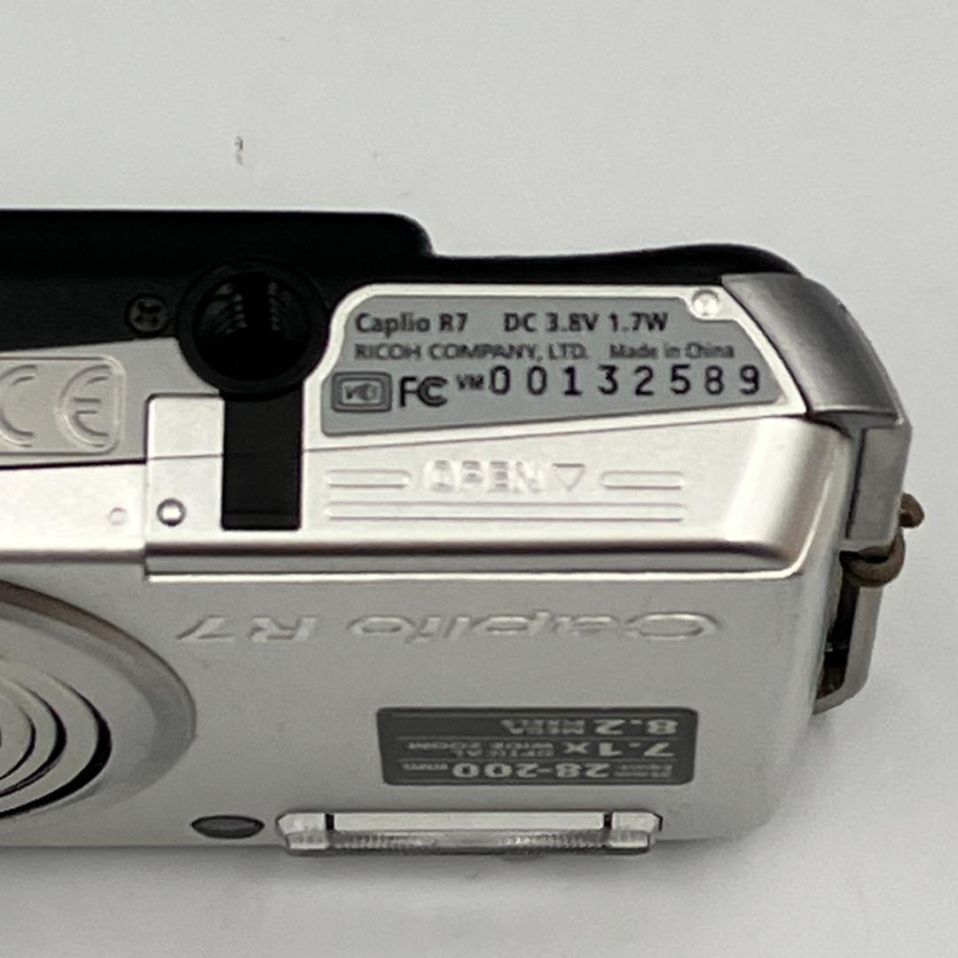 ⭐️高倍率ズーム⭐️RICOH Caplio R7 シルバー
