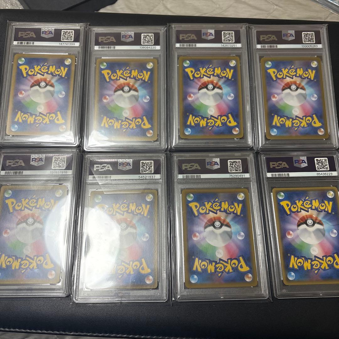 ピカチュウPSA10メガサーナイトPSA10まとめ売り
