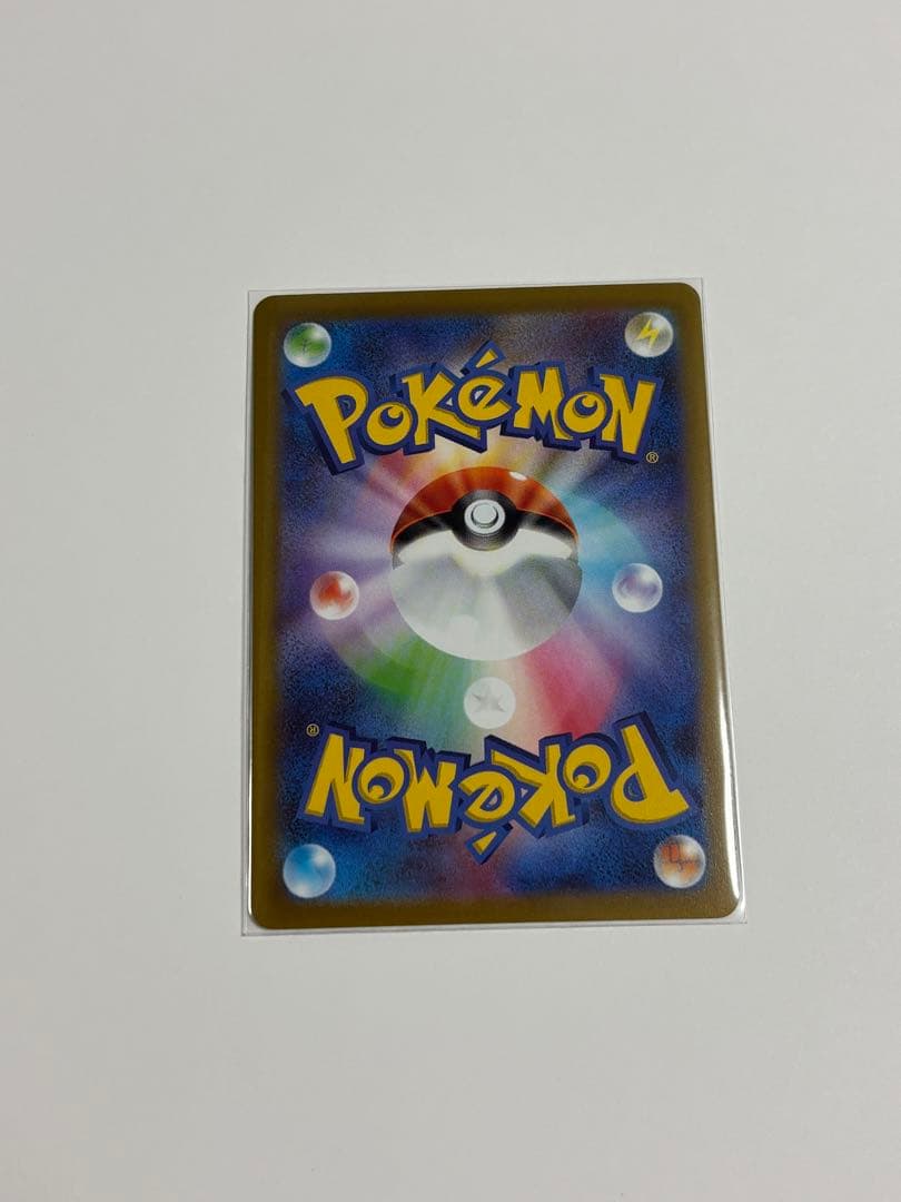 ポケモンカード　CHR16枚　まとめ売り