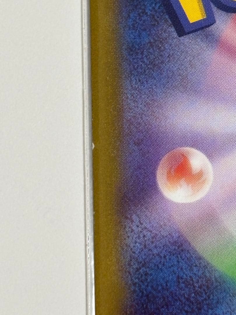 ポケモンカード　CHR16枚　まとめ売り