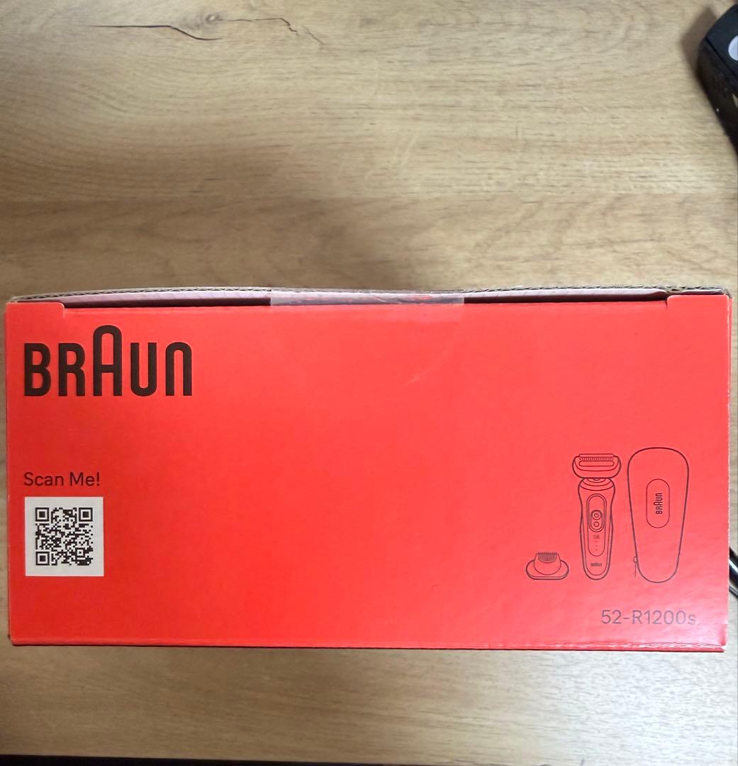 BRAUN シリーズ5 日本限定モデル