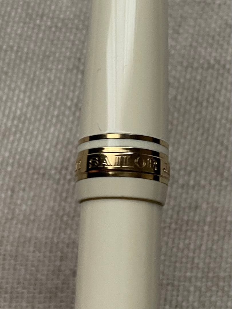 セーラー万年筆 プロフェッショナルギア スリムミニ 14K MS ミュージック
