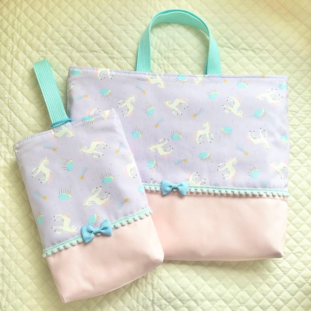 あずき⭐︎レッスンバッグ等3点⭐︎女の子ハンドメイド