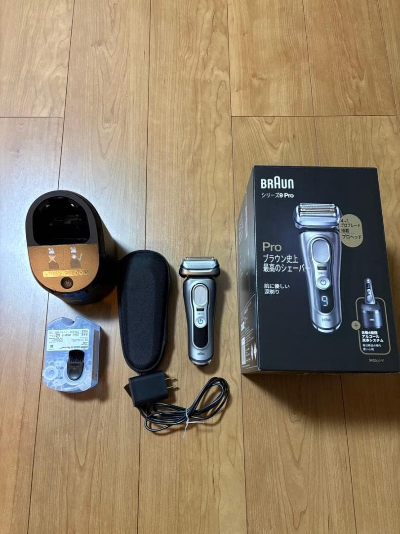 ブラウン　シリーズ9PRO