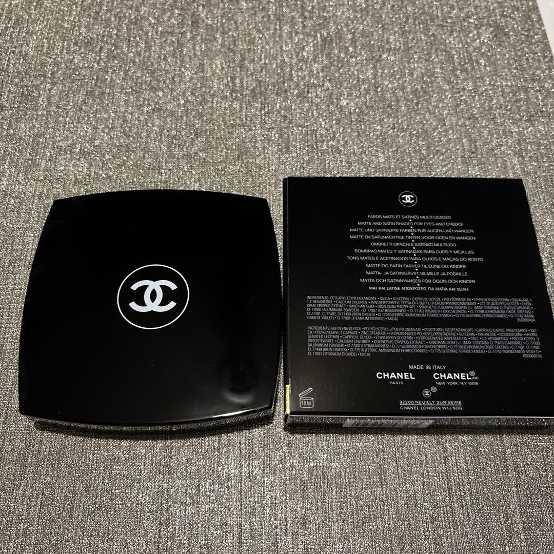 CHANEL ジュードゥルミエール　アイシャドウ　ハイライター