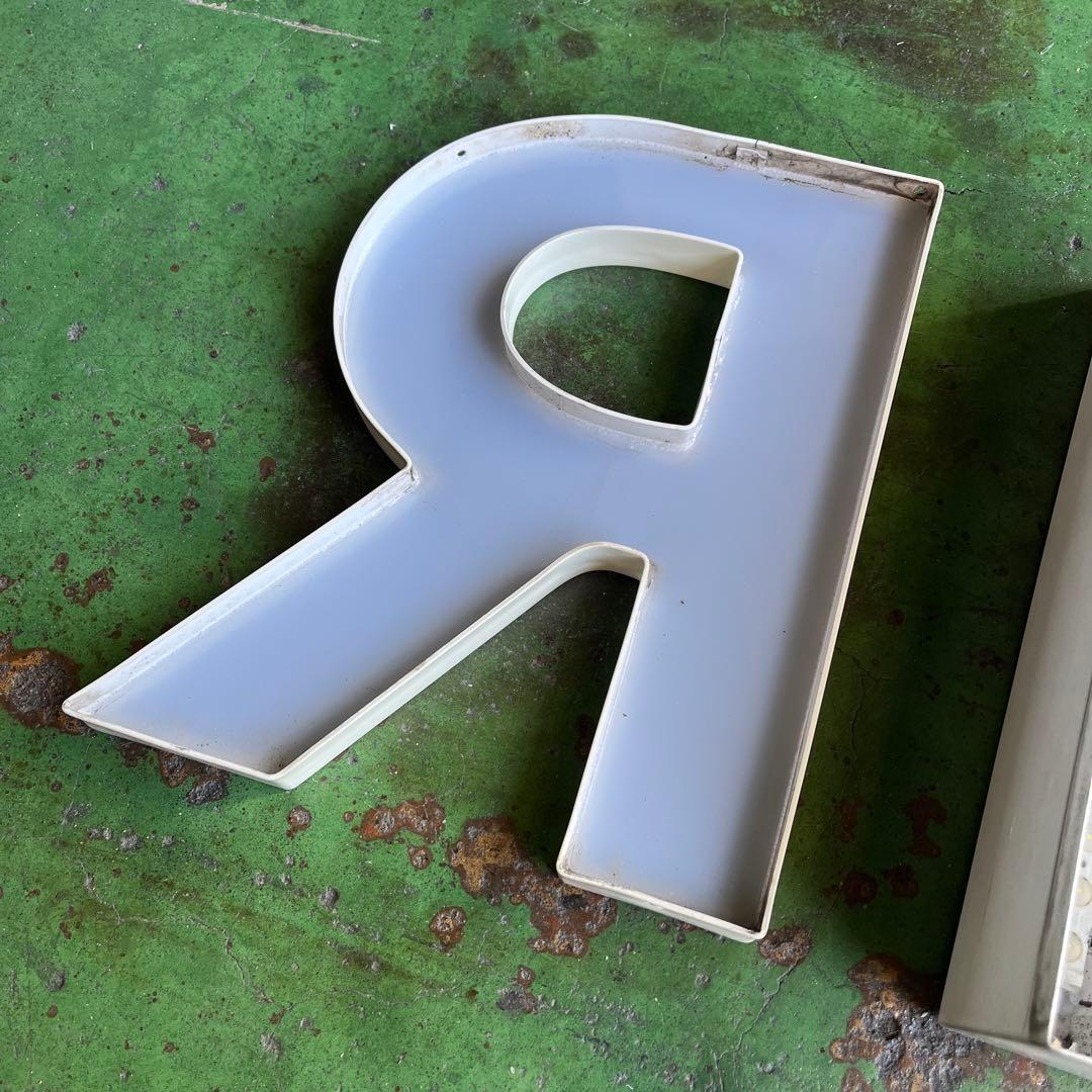 R 看板 アルファベット レターサイン 文字 アメリカ ビンテージ アンティーク