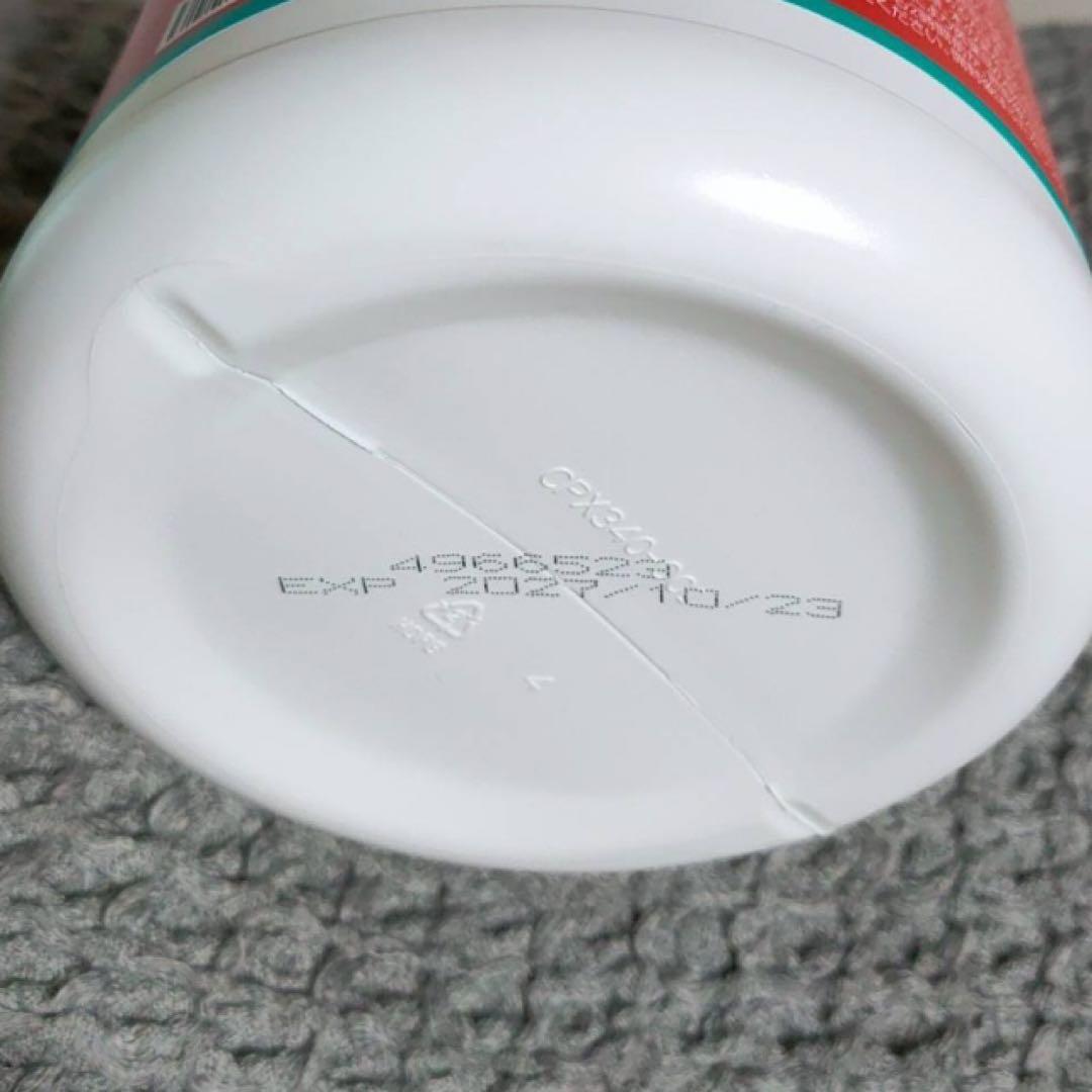 【新品】メラルーカ ファイバーワイズ 糖類無添加 ベリー フレーバー〔2個〕