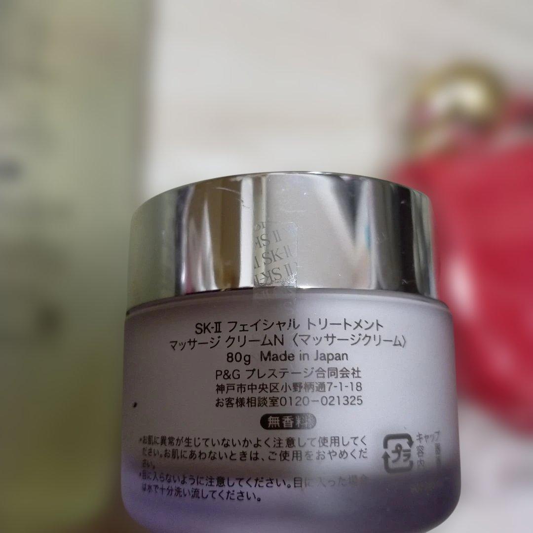 SK-II フェイシャル トリートメントセット