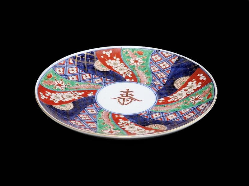 大聖寺伊万里　金襴手  寿紋に捻り紋の図　７寸皿　2枚　352AS-CNw