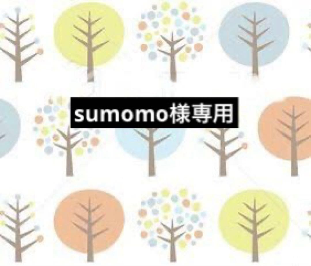 スウェーデンドール　あみぐるみ