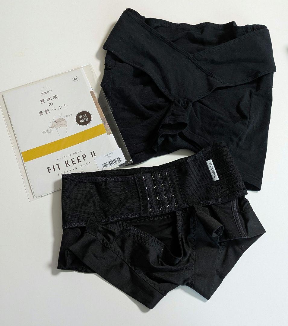 【美品】FIT KEEP2 Mサイズ　妊婦 腹帯 骨盤ベルト