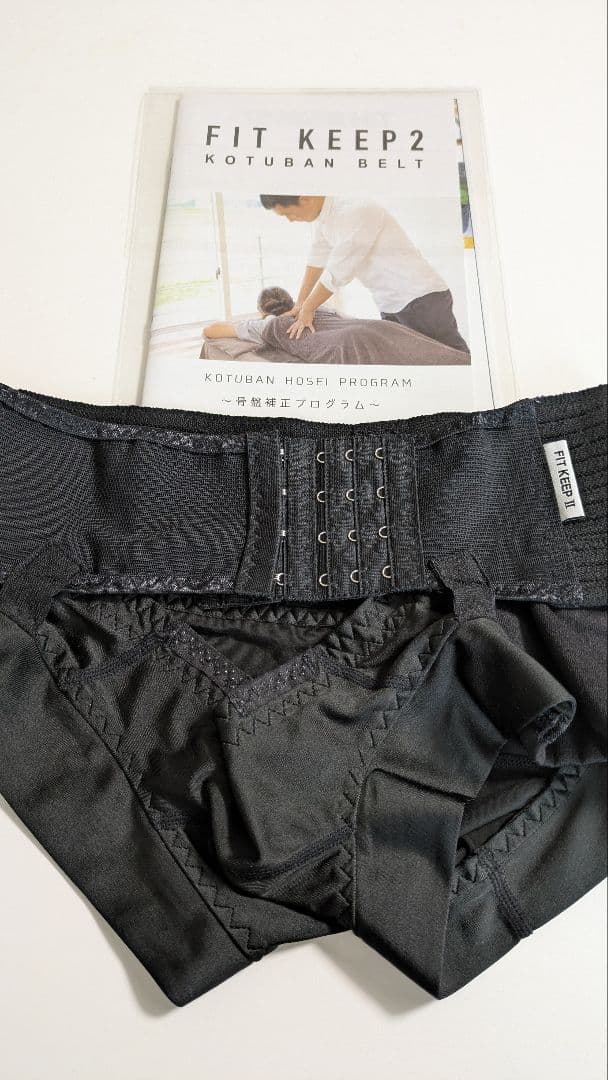 【美品】FIT KEEP2 Mサイズ　妊婦 腹帯 骨盤ベルト