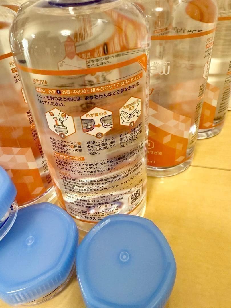 クリアデュー　ハイドロワンステップ　すすぎ液24本、専用ケース16個