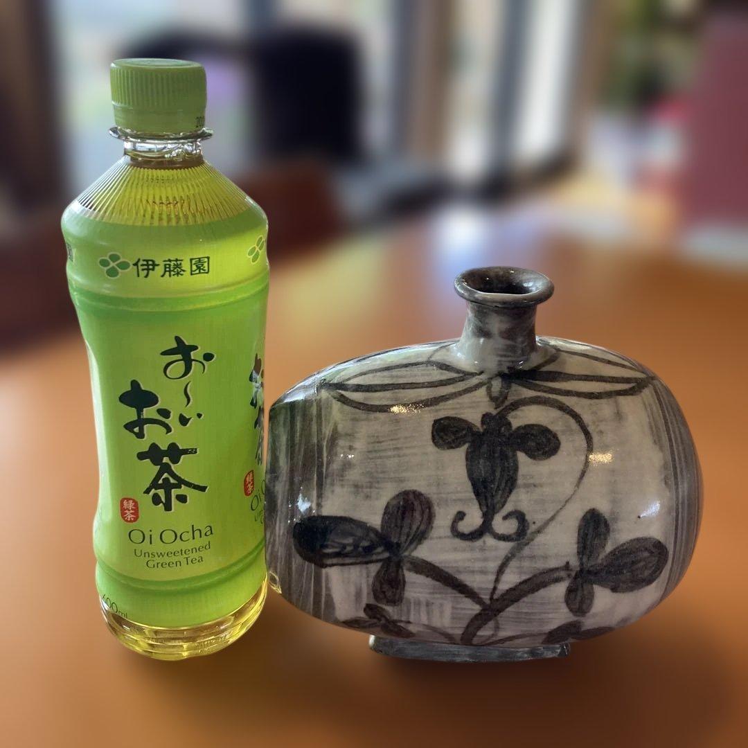 薩摩焼 花瓶 草花文 花器 鹿児島 沈壽官窯購入 民芸陶器 茶花 花入　美品