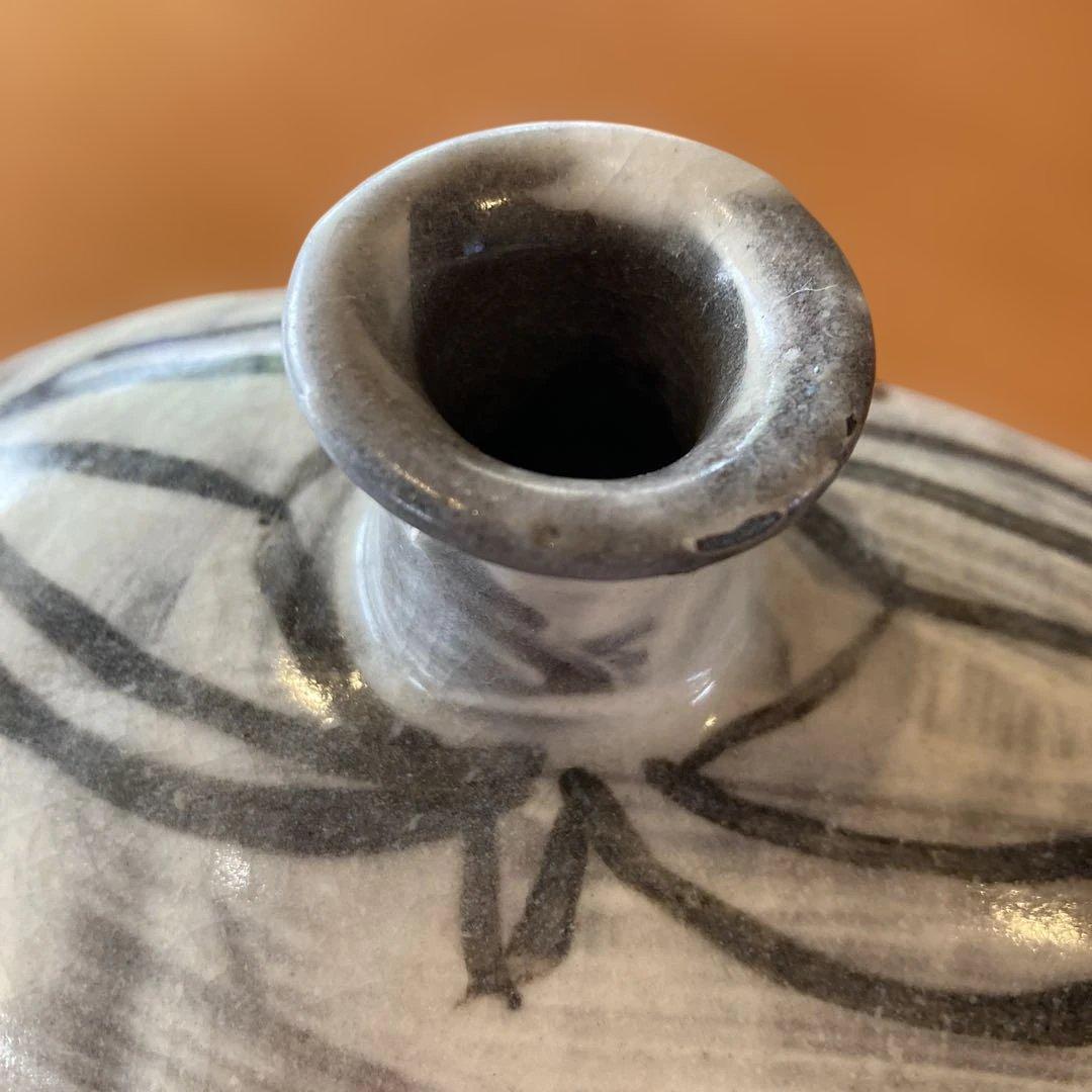 薩摩焼 花瓶 草花文 花器 鹿児島 沈壽官窯購入 民芸陶器 茶花 花入　美品
