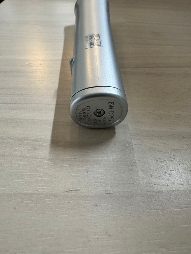 Panasonic Doltz 音波振動歯ブラシ EW-DP57 シルバー
