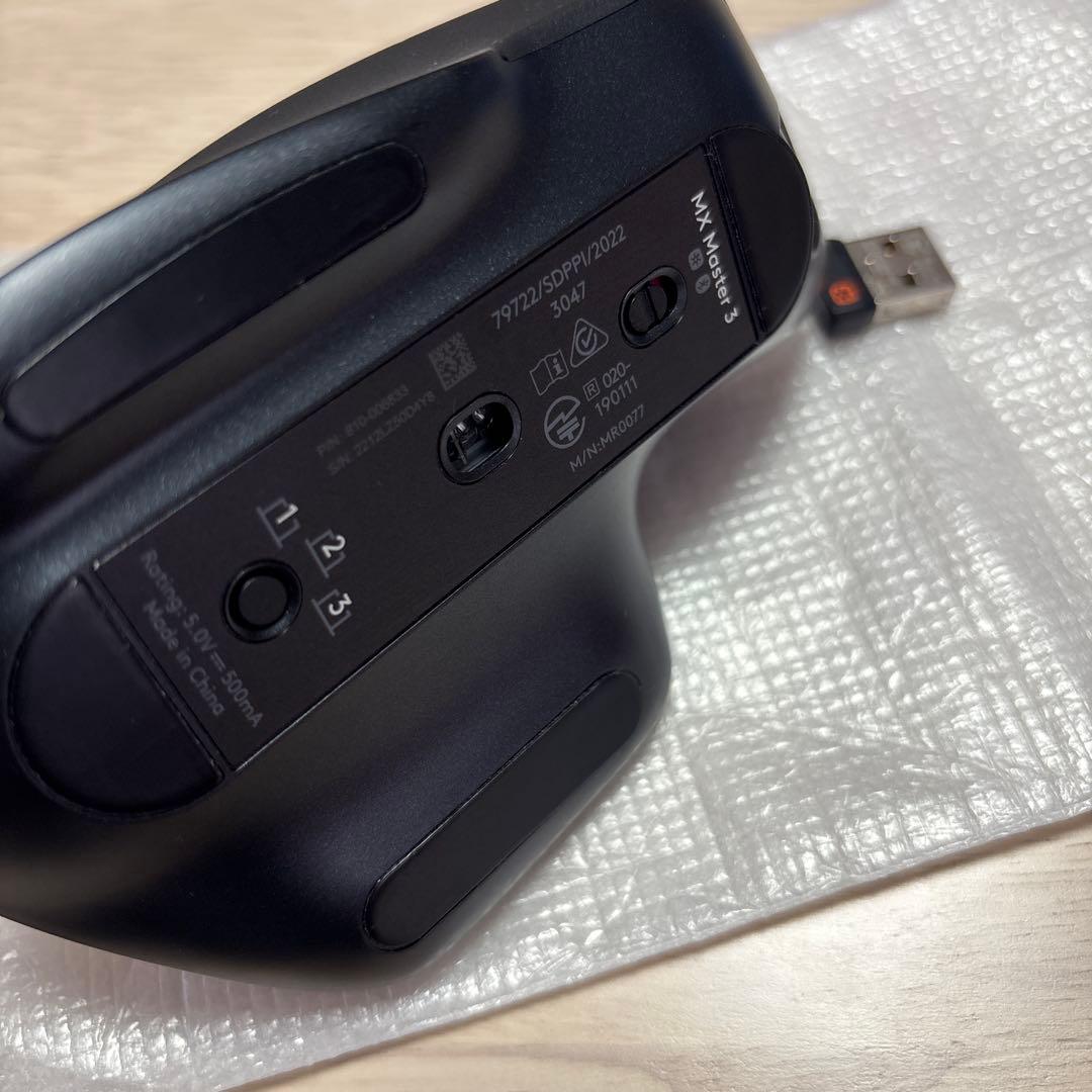 MX MASTER3 ワイヤレス マウス SEB-MX2200sBK