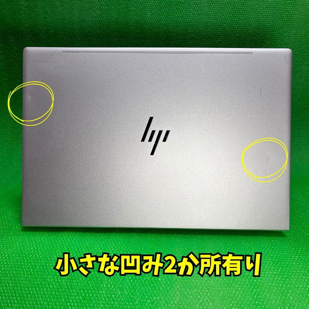 HP ELITEBOOK 630G10 13世代i7/16GB/1TB新品！