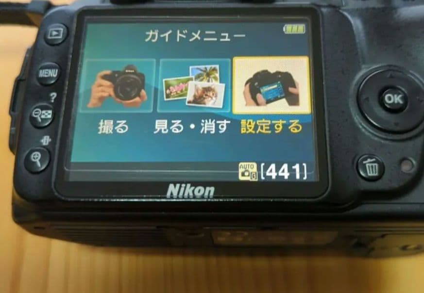 NIKON ニコンD3000 ボディ　デジタル一眼レフカメラ　匿名発送