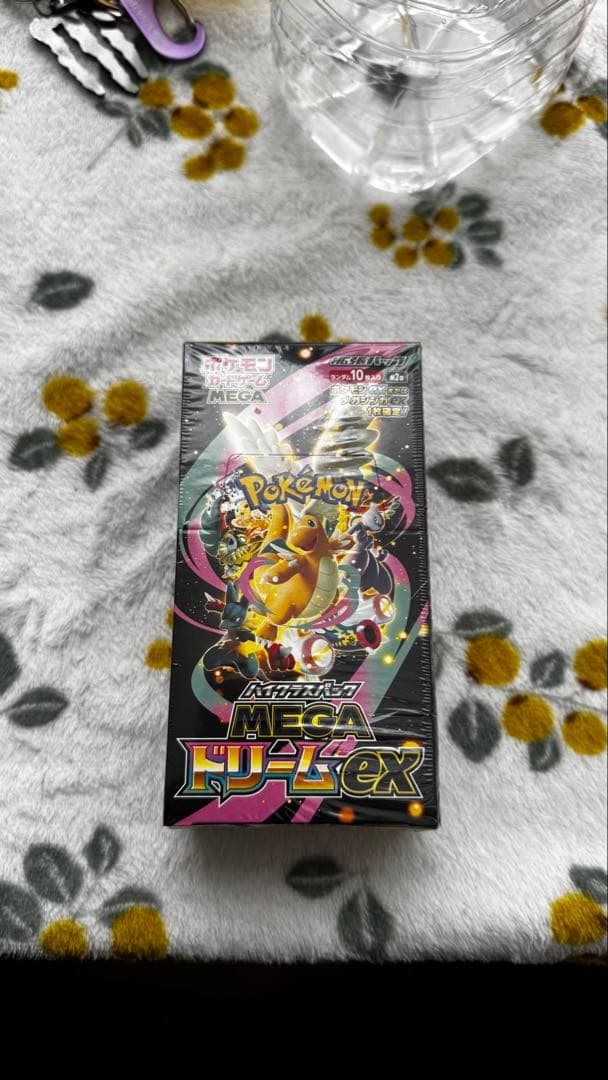 ポケモンカド MEGAドリームEX 10枚入り 未開封パックSR。SARチャンス