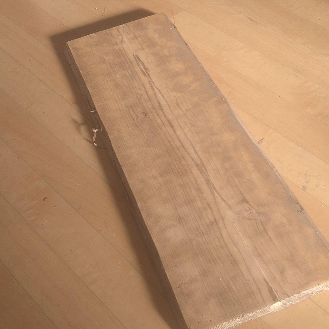 レア物古木のカッティングボード