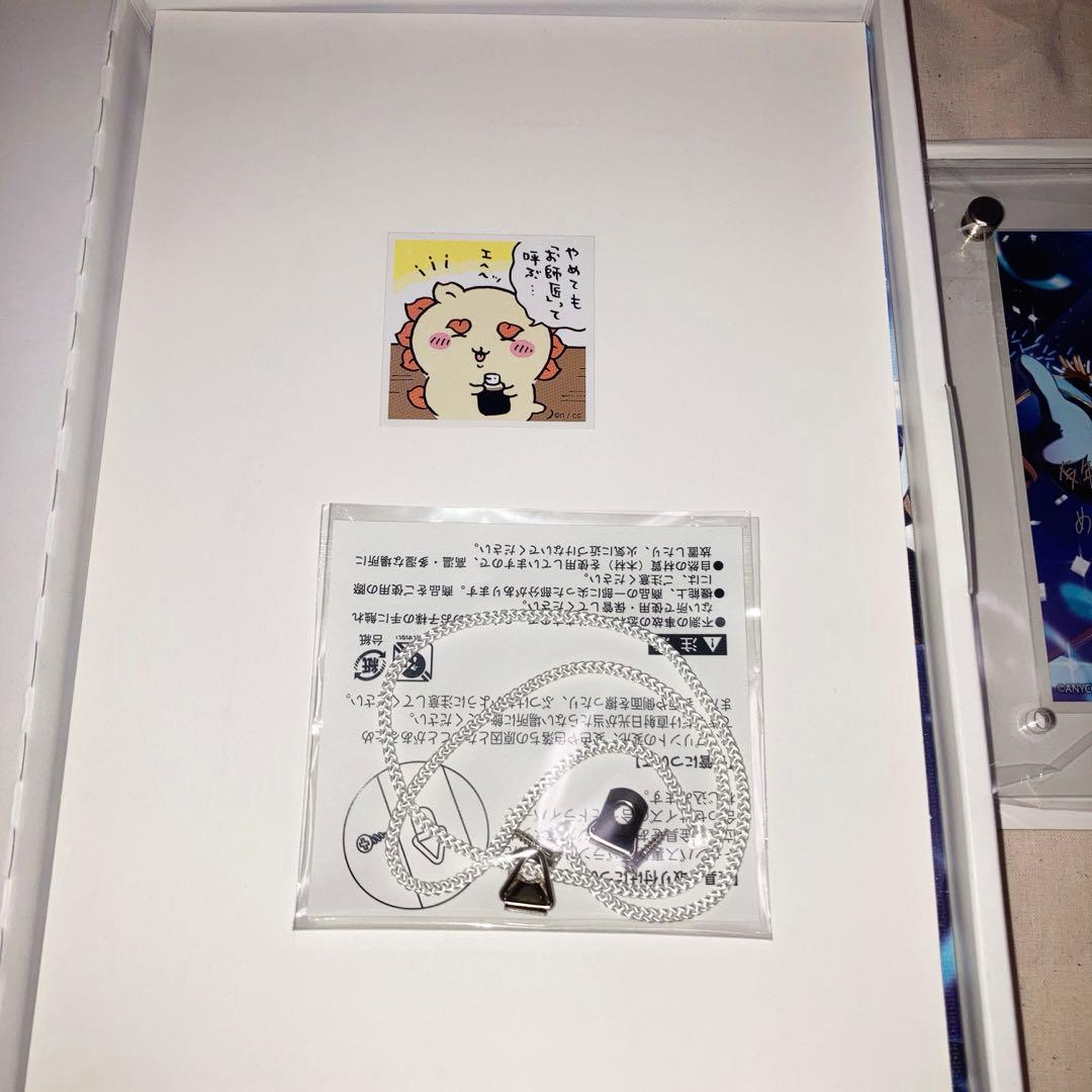 にじさんじウィンターデート2023 春崎エアル 誕生日グッズ まとめ売り