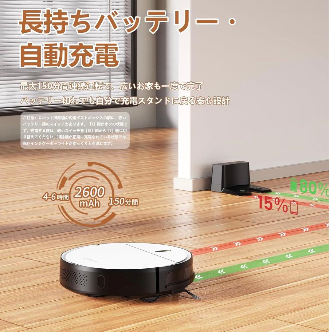 えりとにー　